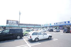 中谷戸ハイツ 105号-14