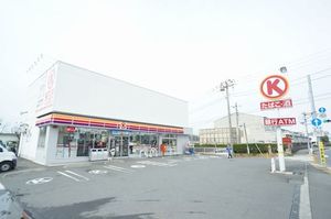 クローバーハイツ 105号-14