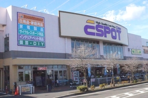 第二石井ハイツ 103号-13