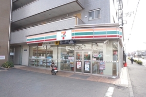 第二石井ハイツ 103号-15