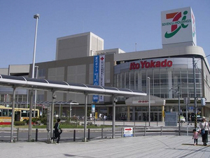 エスポワールいずみ 203号-15