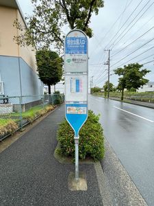 サングリーン桂台 203号-13