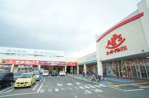 メゾン木村 102号-13