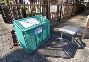 コーポ杉本 103号-14
