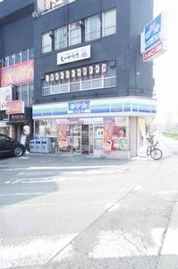 ハイツアゼリア 201号-7