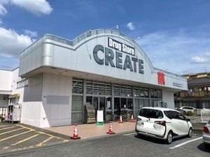 ハイツエトワール 105号-13