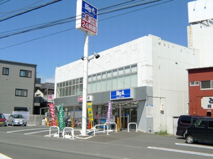 ジュネスさがみはら 202号-11