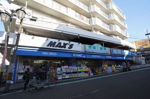 メゾンクレスト 204号-12