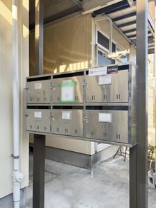 メゾン篠原 203号-15