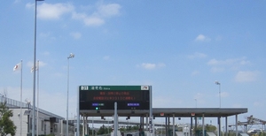 グリーンテラス 202号-15