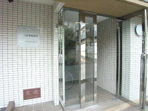 エクセル中央林間 304号-13