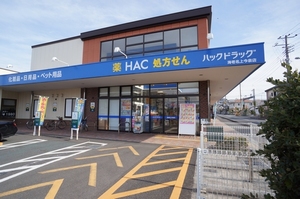 ヒルトップ海老名 202号-14