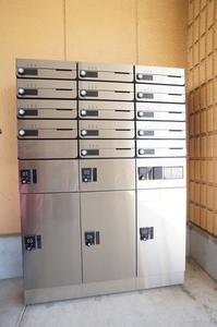 サンライト湘南 201号-10