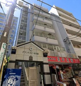 グランドメゾン青木橋 304号-11