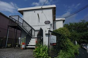 小机グッデイ 203号-12