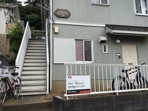 ウィングヒルハイム 101号-12