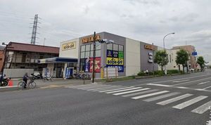 アレグレス 201号-14