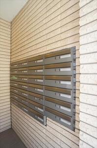 グリーンハイツ片倉 201号-4