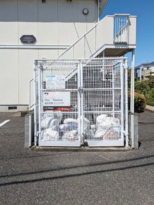 Espoir Ⅰ 101号-14