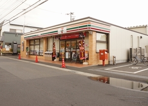 ライブリーハウス弐番館 201号-4