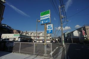 ミヤタ・アネックス 201号-12