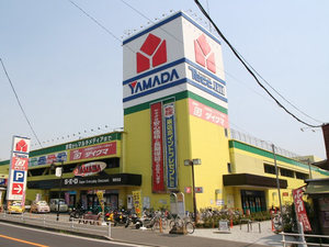 グリーンピア海老名 B 205号-4