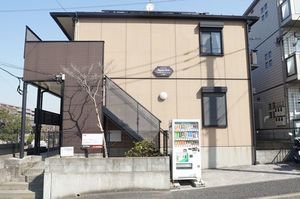 Fragrance Raira 201号-12