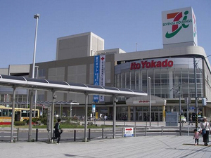 アルファタウン和泉町 C 201号-15