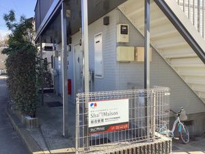 スカイヒル新横浜 102号-14