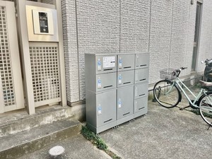 レジデンス渡田 205号-14