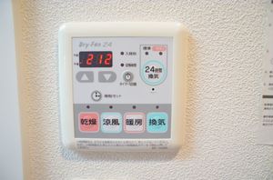 プランドール 202号-15