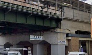 ヒルサイドコート 102号-4