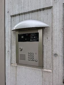 すずらんパークヒルズ 103号-15