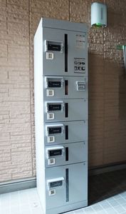 グルナーワルト菊名　Ｂ 101号-5