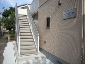 メゾンポンユー 202号-15