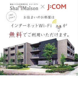 ソフィアK Ⅱ 202号-12