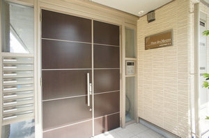 HAUS DES MEERES 201号-13