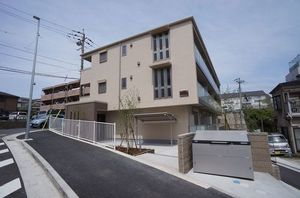 ヒルヴィラージュ 201号-1