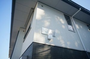 シャーメゾン彩 201号-14