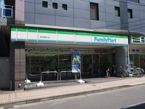 メゾン・ド・タマ 201号-14