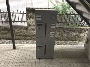 ＣＯＲＰ　Ｍ’Ｓ 202号-12