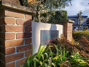 グリーンヴィラ　Ⅲ 102号-12