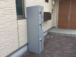 サザンクロス 302号-3