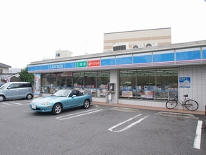 Ｍａｉｓｏｎ　Ｂｅｌｌｅ 203号-15