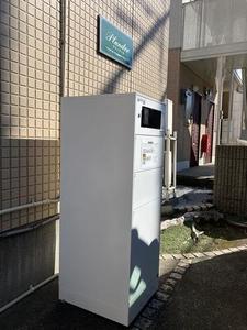 プランドール 201号-2