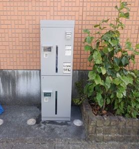 プランドールＳ 102号-12