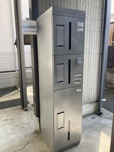 氷川スカイハイツ 201号-12