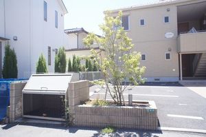 レジデンス相原台 101号-13