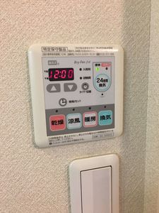 ルミエールNEO 101号-13