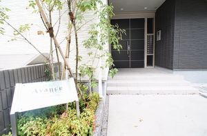 アヴァンセ 303号-12